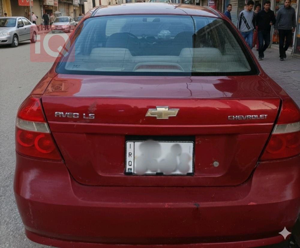 شيفروليه أفيو